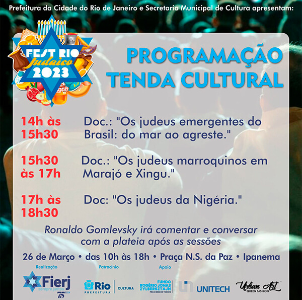 FestRio, maior evento judaico do RJ, celebrará os 75 anos do